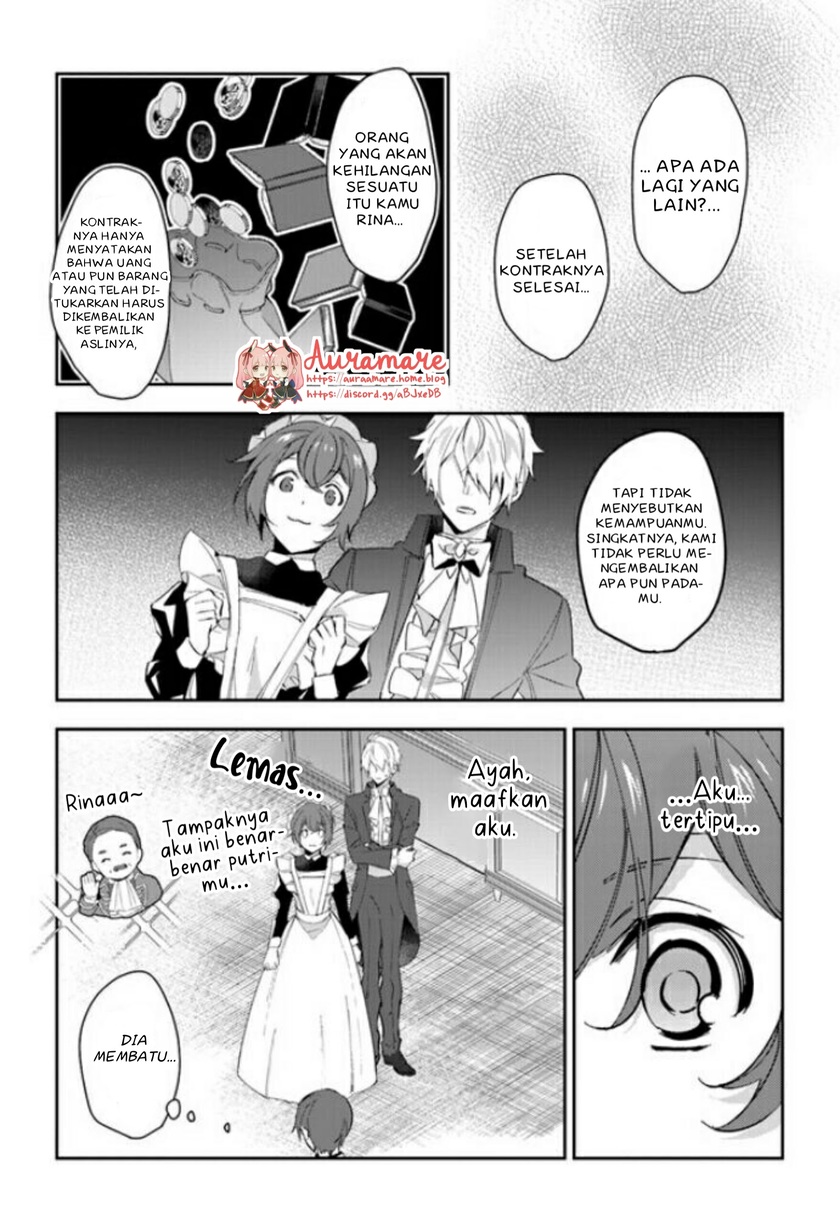 Dazzling Prince! Chapter 06 Gambar 13